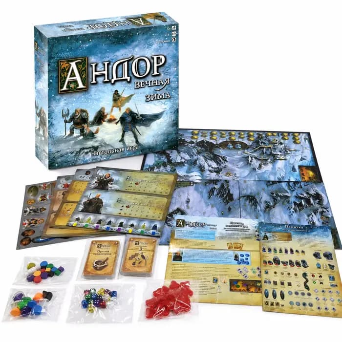Jeu de société Andor Eternal Winter, jeu de stratégie d'aventure fantastique avec cartes de mappe et