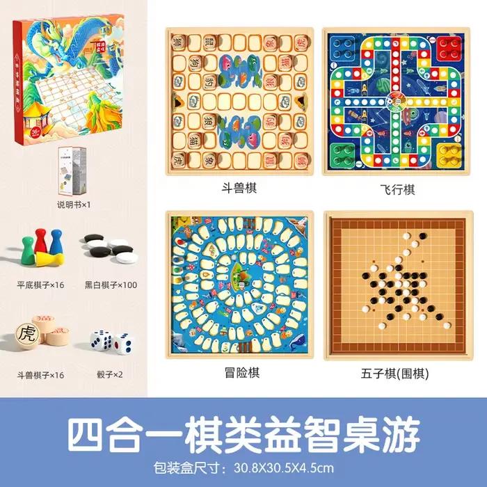 Jeu de société multifonctionnel tout-en-un pour la famille et les amis, jeu explorez ecs de fête, pu