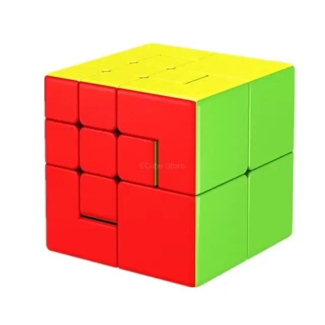 [ECube] MoYu MeiLong Cubes magiques 3x3x3 marionnette sans colle Puzzle de classe 3x3 marionnette 1 