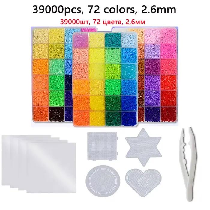 Boîte de perles Hama pour enfants, jouet éducatif, jouets de capacité 3D, perles Chrysler, feuilles 