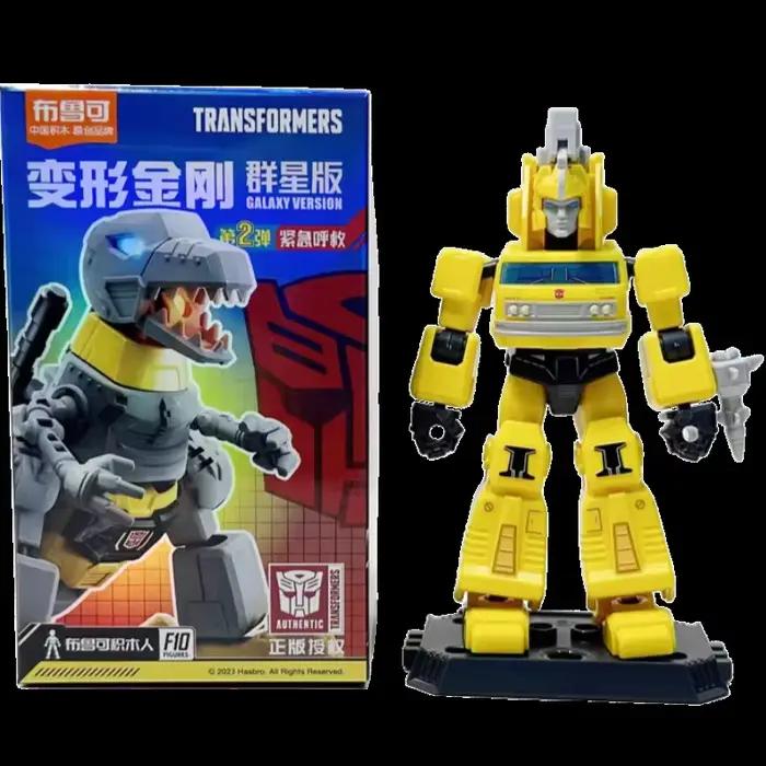 BLOKEES Transformers Star Edition 2ème Édition Grimlock StarScream Cliffjumper Figurines à Assembler