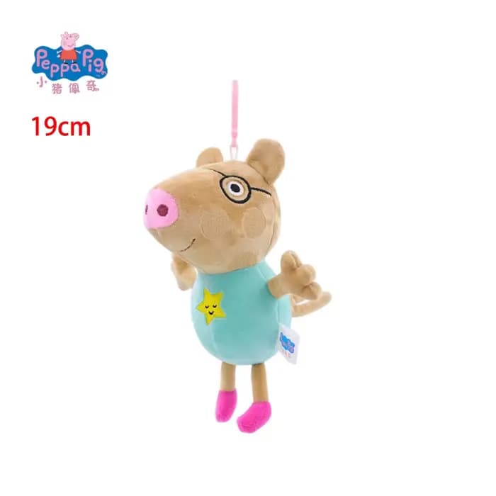 Peluche 100% authentique PEPPA PIG, poupée en peluche douce de 19 cm, Peppa George Zoe Suzy Rebecca 