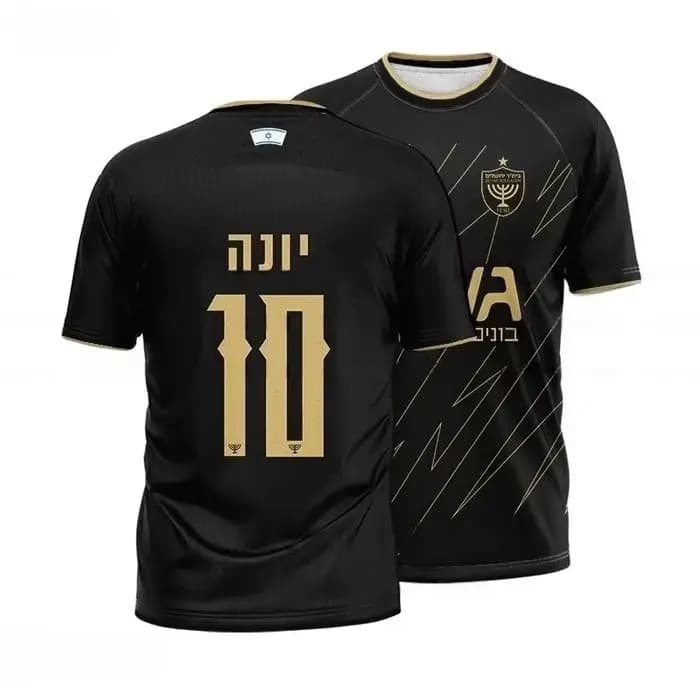 Maillot de football de l'équipe nationale d'Israël n°10 à manches courtes, respirant, pour les fans,