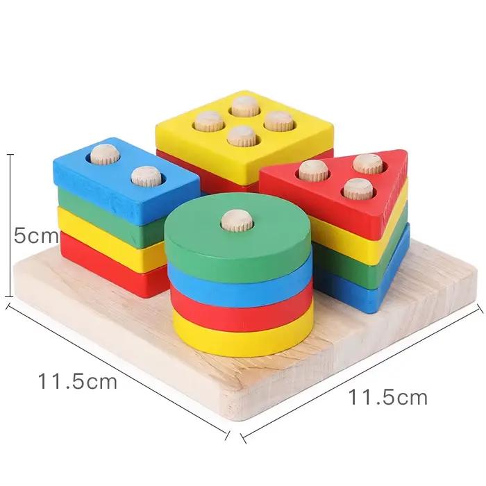 Blocs de construction de jouets de colonne en bois pour enfants ﻿ Jouet d'intelligence cognitif Mont