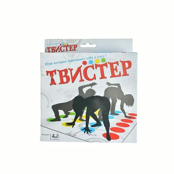 Jeu de sol Twister / Jeu de société Twister / Jeu d'activité / Jeu de société familial / Jeu de sol 