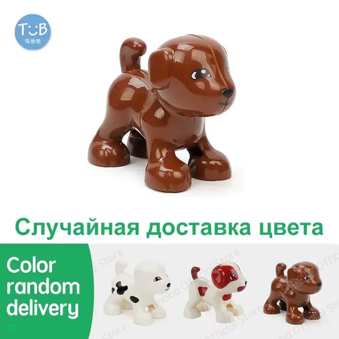 Grands blocs de construction, animaux de ferme, chat, chien, accessoires, Lion, requin, Compatible a