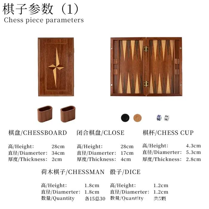 Jeu de backgammon en bois massif - Jeu de société éducatif pour le divertissement et les loisirs en 