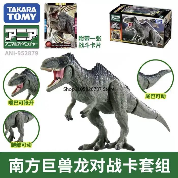 Carte Domo originale TOMY Anlia Jurassic World Tyrannosaurus Rex, modèle de dinosaure géant réaliste