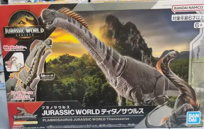 Bandai Original véritable en Stock PLANNOSAURUS JURASSIC WORLD Titanosaurus figure modèle d'assembla