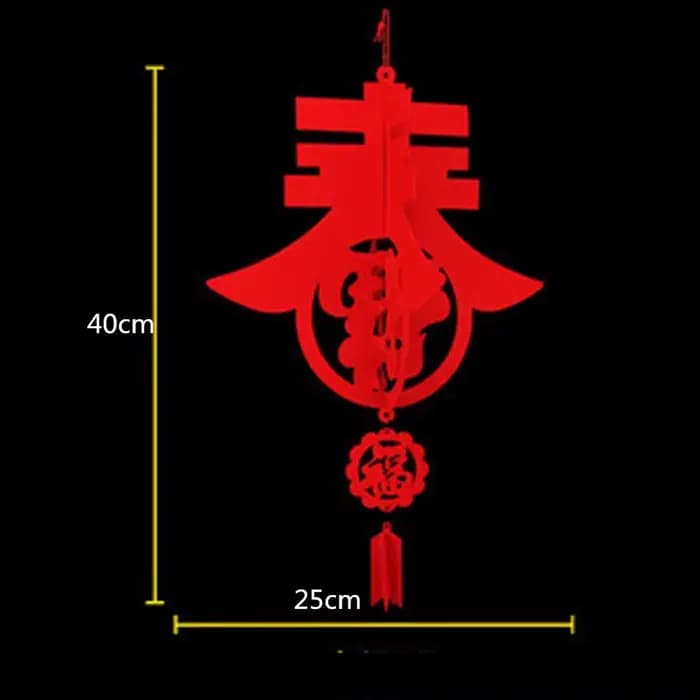 Lanterne rouge décorative pour Festival de printemps chinois, ornements suspendus pour le nouvel an 