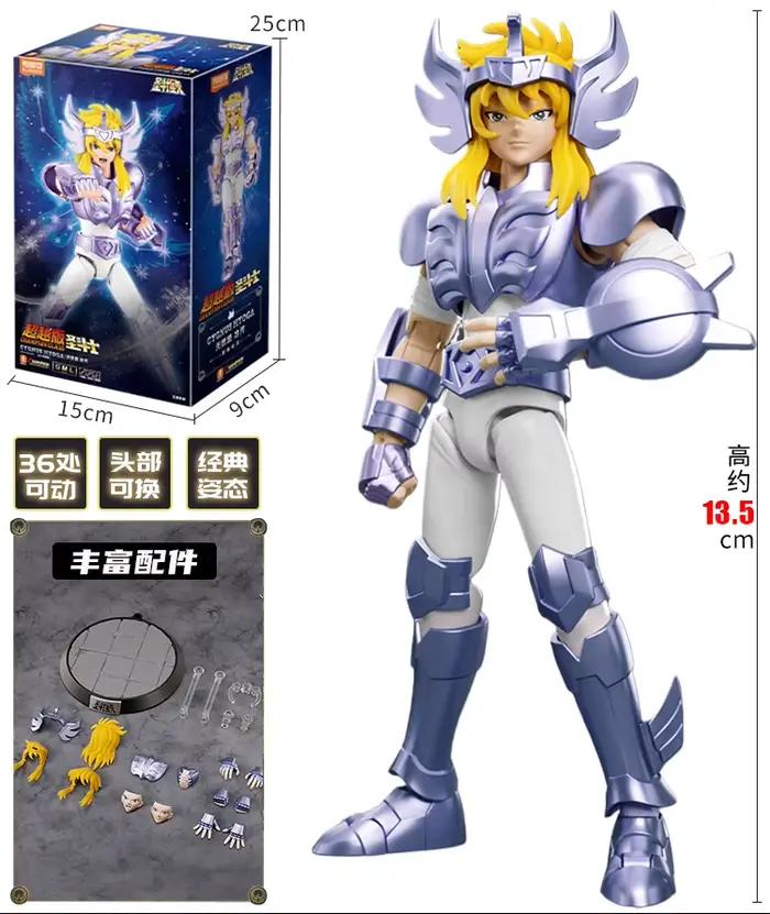 BLOKEES Original Gold Saint Seiya Gemini SAGA Phoenix Ikki Draco Pegasus CHAMPION CLASS Figurine d'a