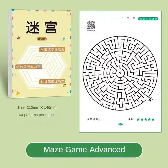 3D Puzzle balle labyrinthe jouet enfants défi jeu d'obstacles labyrinthe balle 3D labyrinthe Montess