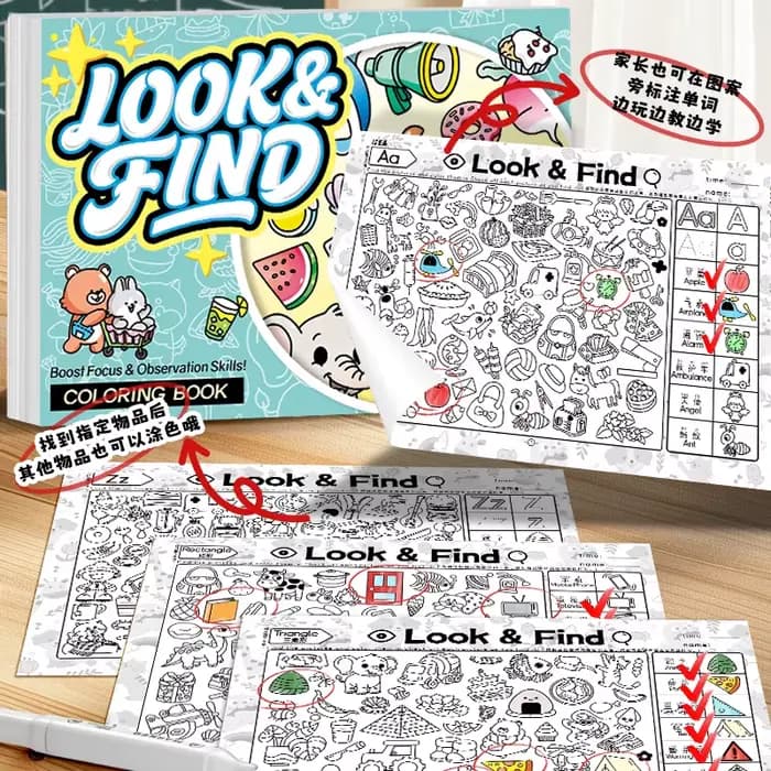 Livre d'activités Look and Find pour enfants avec objets cachés, pratique de l'attention de concentr
