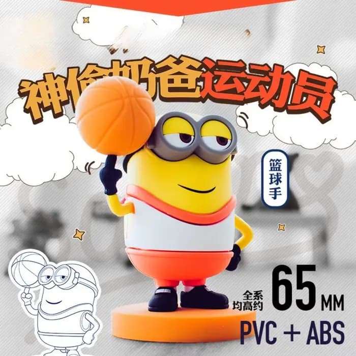 Figurine Minions Décoration - Modèle de jouet du film Despicable Me - Article de collection tendance