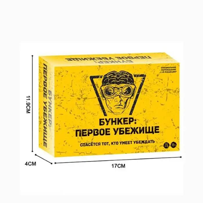 Bunker First Shelter, jeu de société, version russe, jeu de cartes de survie à déduction sociale pou