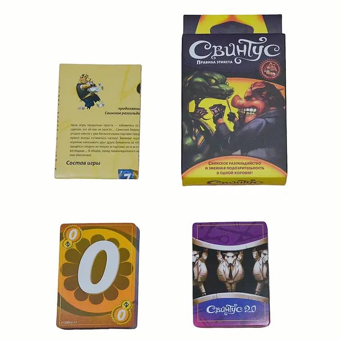 Jeu de cartes, jeu de société « Svintus Etiquette Rules », idéal comme cadeau de vacances, Halloween