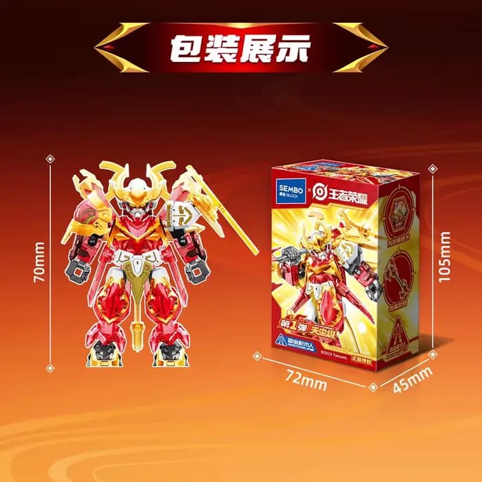 Sembo Block Honor Of Kings Mecha Building Blocks Blind Box Action Figures Sun Wukong Lv Bu Jouets po