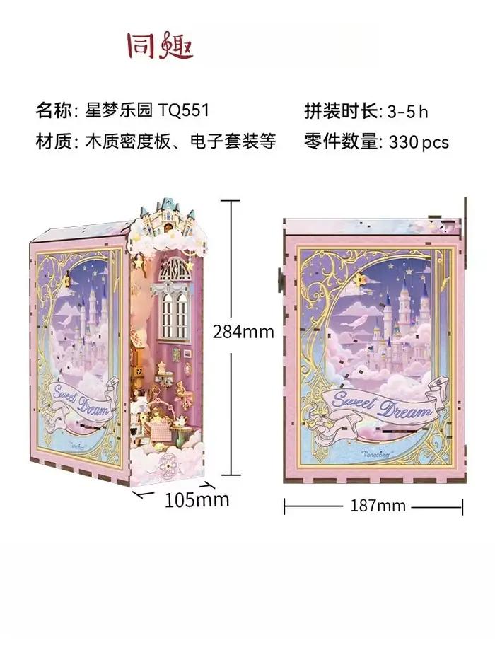 Kit de modèle de diorama Tonecheer Sweet Dream DIY Book Nook, puzzle en bois 3D, décoration de maiso