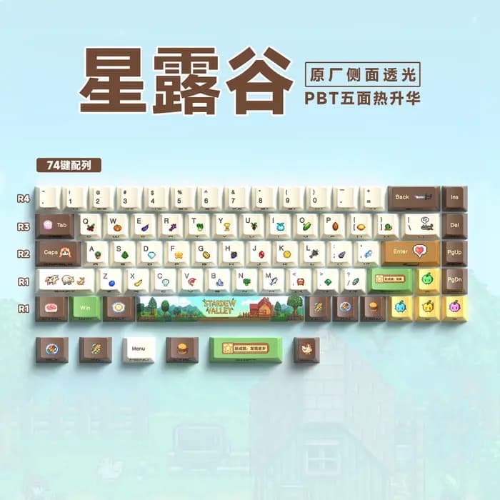 129 touches de clavier sur le thème de Stardew Valley, gravées sur le côté, translucides, en PBT Che