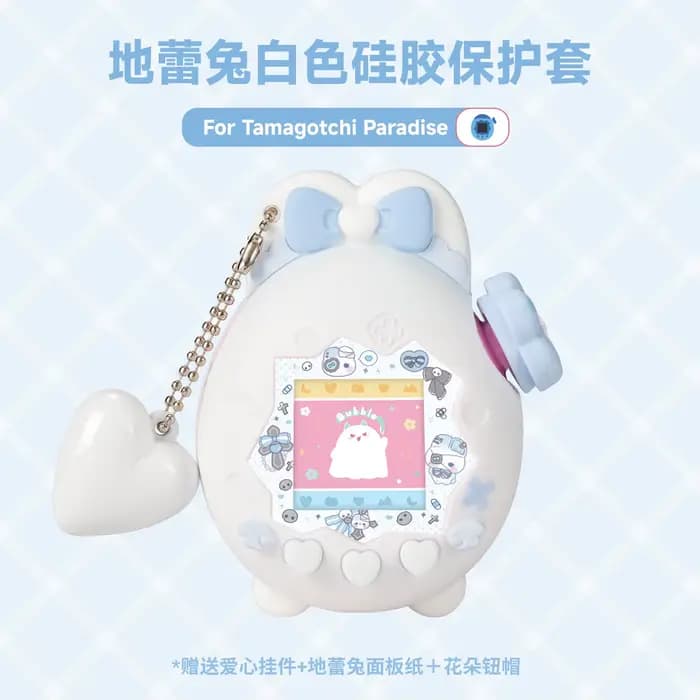 Véritable Bandai Tamagotchi Paradise Series, version terre/ciel/océan/forêt, jouets électroniques po