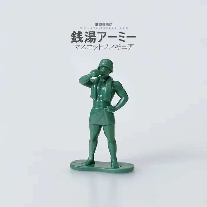 Figurines miniatures japonaises SentousArmy vertes, poses de bain amusantes, ornements de bureau mig