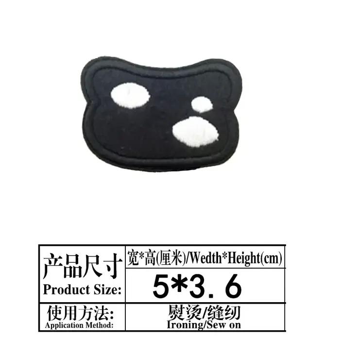 Accessoires pour les yeux de poupée, bricolage, poupée de dessin animé, patchs à repasser pour tissu