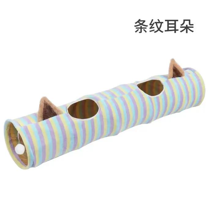 Jouet de grotte interactif multifonction, lit Tunnel banane pliable et détachable pour chat avec tap