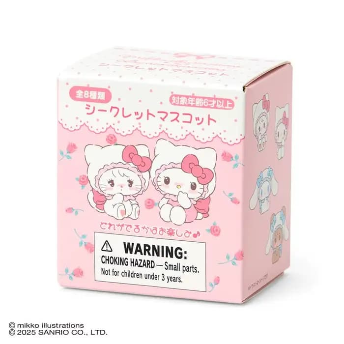 En Stock japonais Sanrio Mikko Illustration décoration commune boîte aveugle cadeau d'anniversaire b