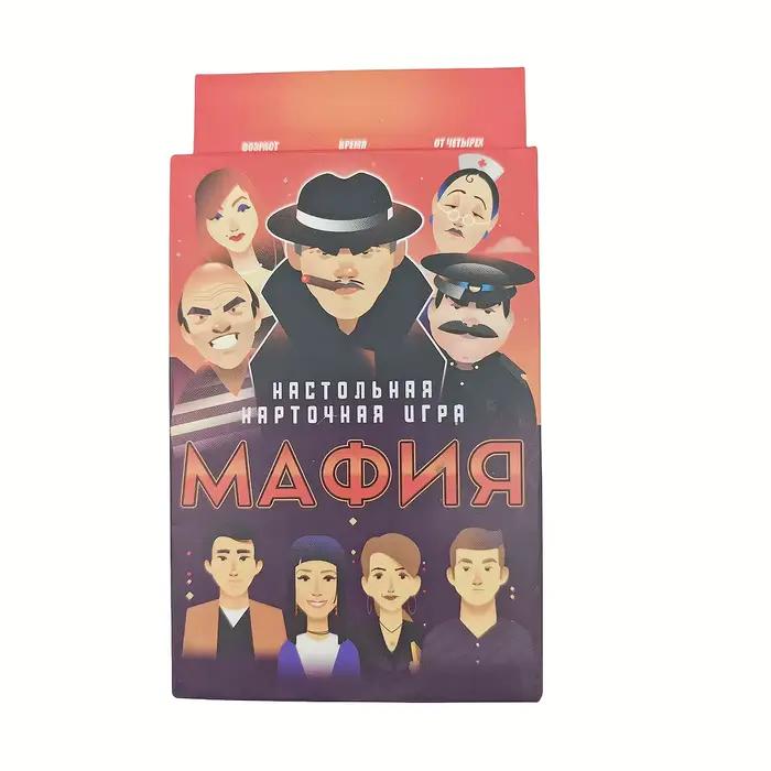 Jeu de société Atashka Toys Mafia, jeu de cartes, jeu de table, adapté aux réunions de famille, idéa