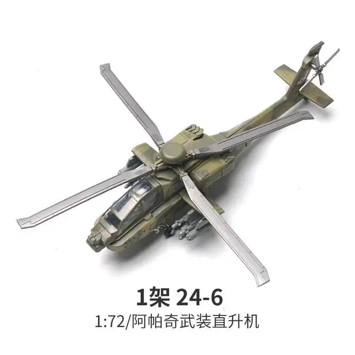 Blocs de construction de la série militaire, chasseur polyvalent créatif A-10, Support d'avion d'att