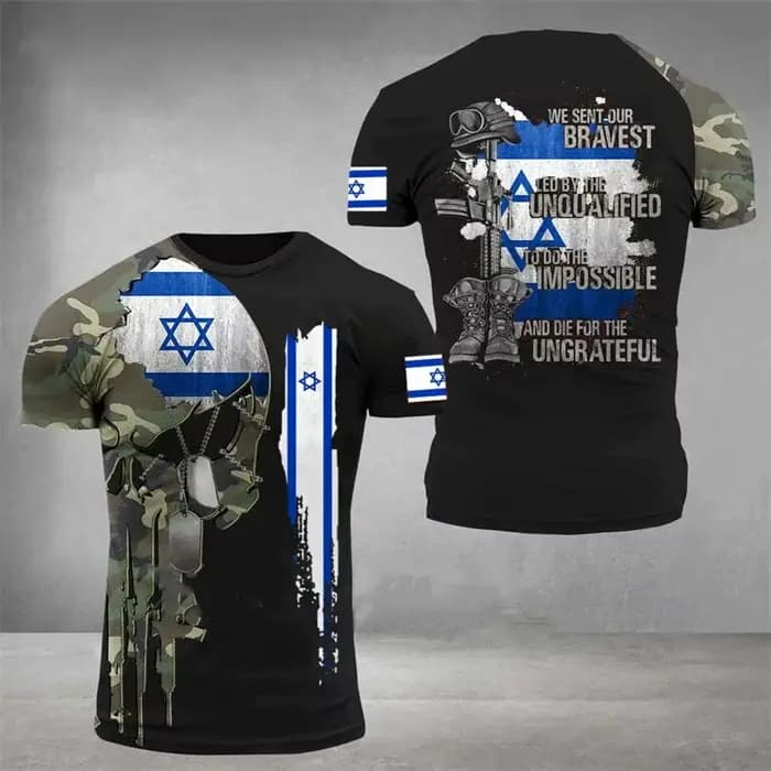 T-shirt de sensation nationale israélienne pour hommes, vêtements de sport, vêtements de gymnastique