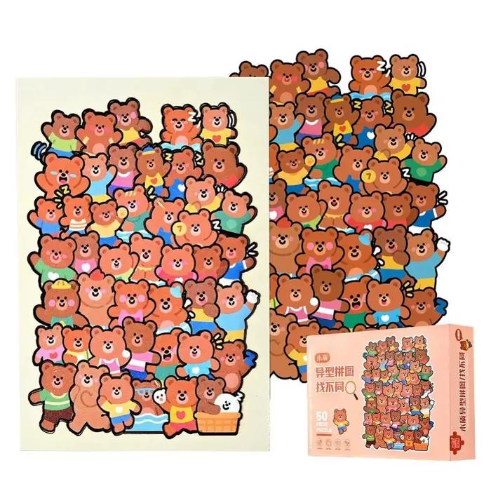Puzzle Animal chat de forme irrégulière