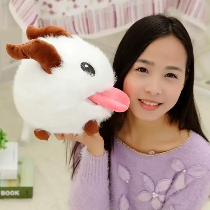25CM nouveau produit LOL League Of Legends Poro peluche poupée jeu périphérique