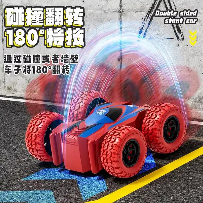 Nouveau modèle de voiture à inertie double face à quatre roues motrices pour enfants