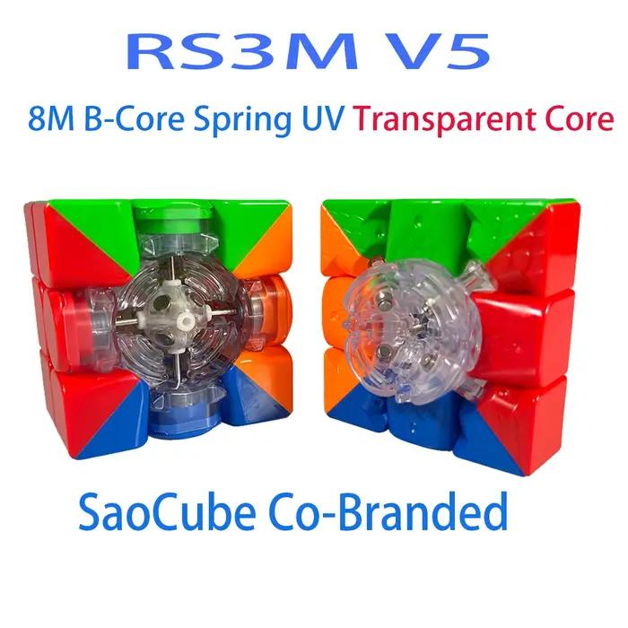 RS3M V5 3X3 Magnétique Magique Vitesse Cube Professionnel Fidget Jouets RS3 M 2023 V5 Cubo Magico Puzzle