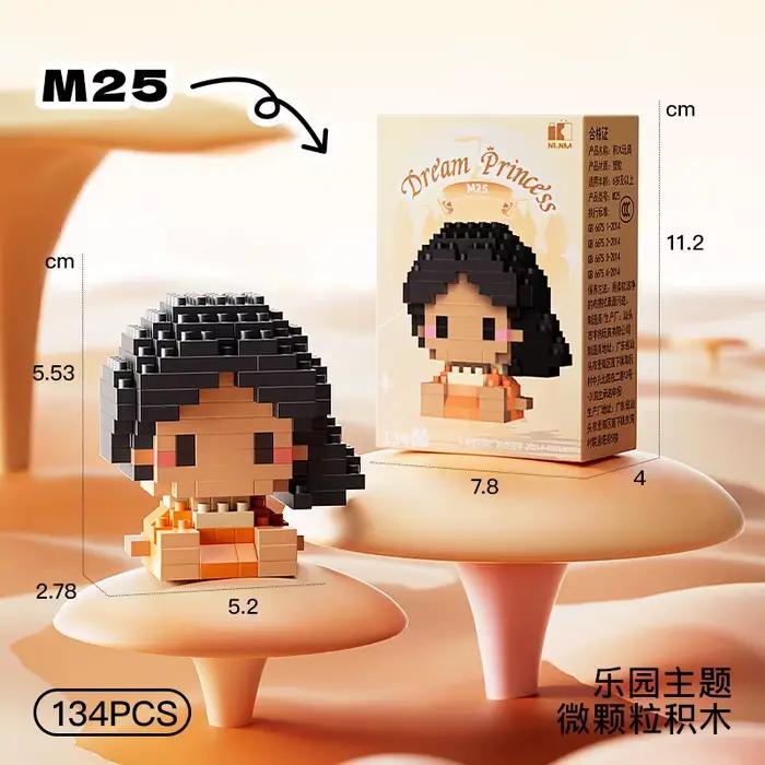 Blocs de construction série princesse Disney