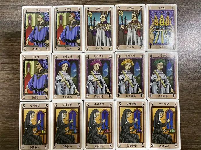 Jeu de société coréen The Great Dalmuti