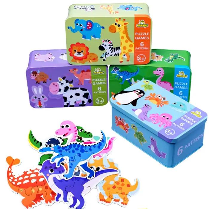 Puzzle bébé Montessori jouets éducatifs jeux