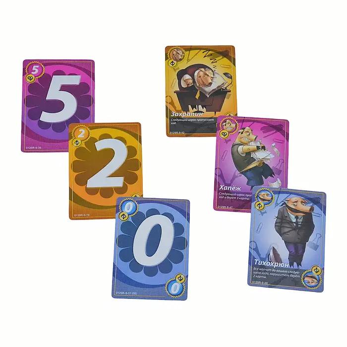 Jeu de cartes, jeu de société « Svintus Etiquette Rules »