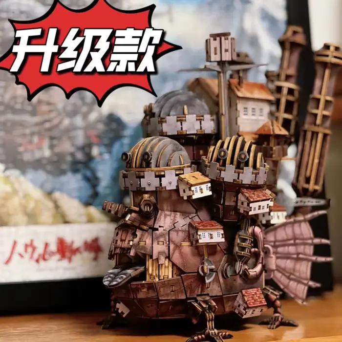 Modèle de château Mobile 3D en bois