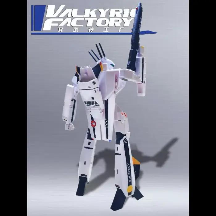 En stock [Expédition sous 48 heures] Figurine articulée transformable 1/60 VF-1S Super Valkyrie