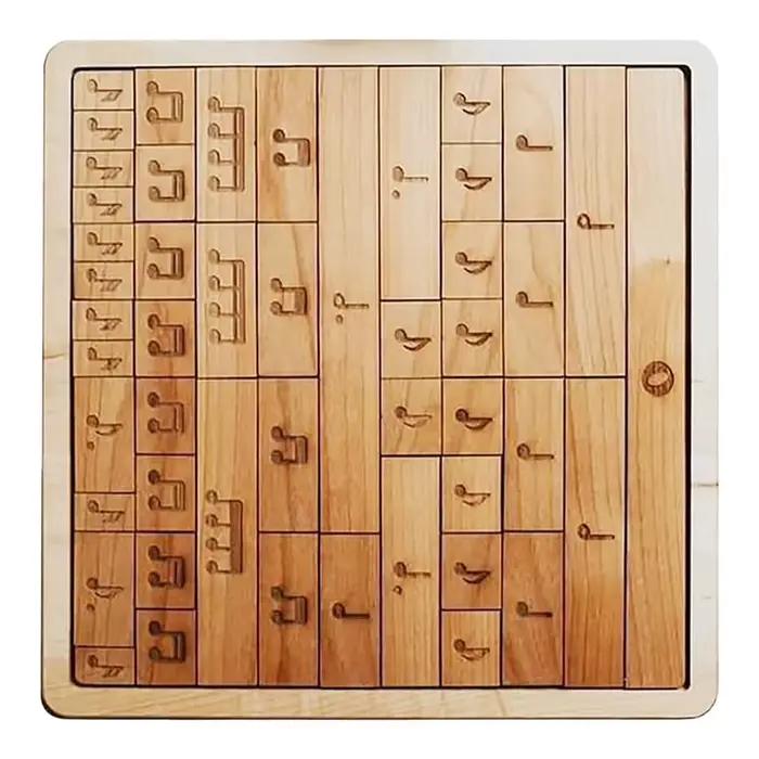 Puzzle musical en bois