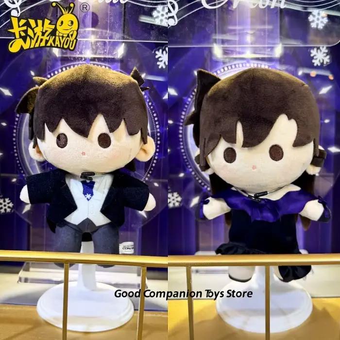KAYOU détective Conan overturation à la nuit éternelle 20 cm poupée en peluche Kaitou Kiddo Kudou Shinichi Mouri Ran Anime périphérique jouet cadeaux