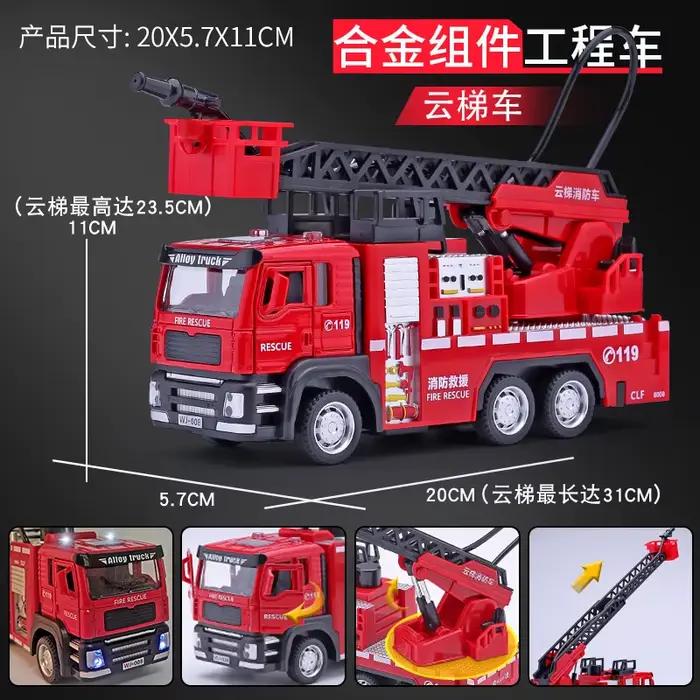 Modèle de voiture de pompiers 1/32 avec son et lumière