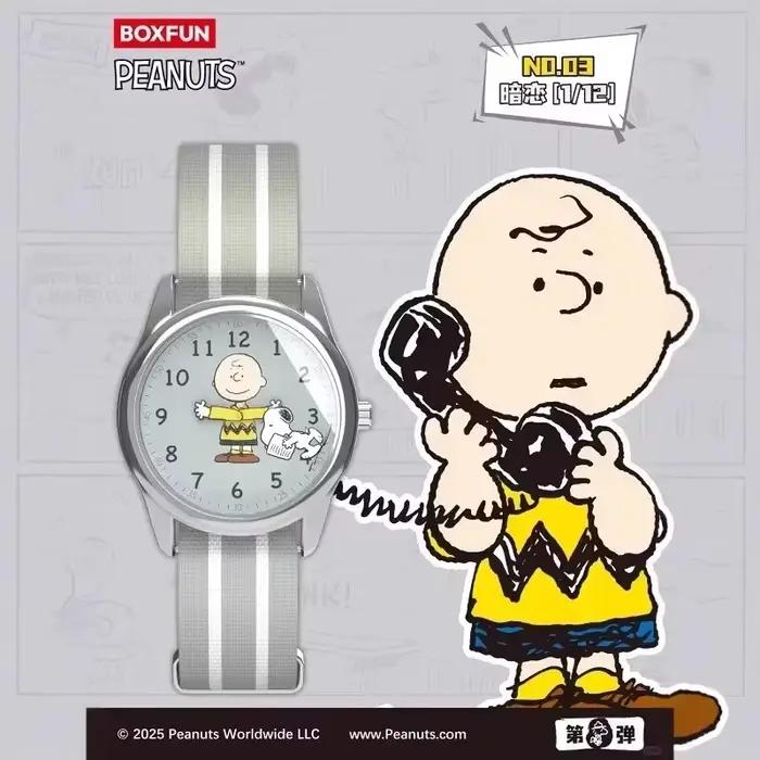 Nouveau Snoopy Wacth boîte aveugle Snoopy figurines souvenirs d'enfance amis série Wacth boîte mystère décoration cadeau jouet