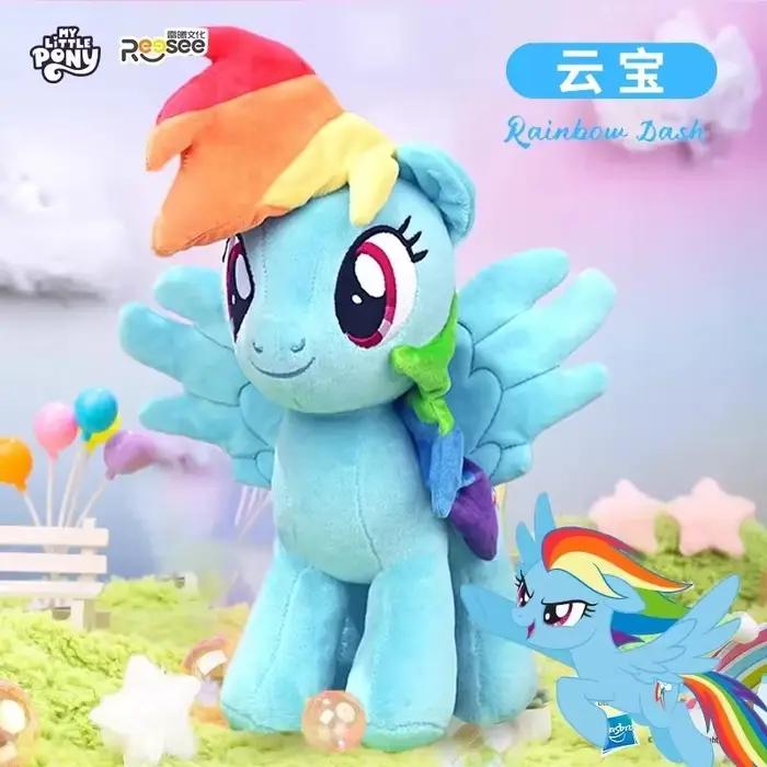 Nouvelles peluches My Little Pony de 30 cm