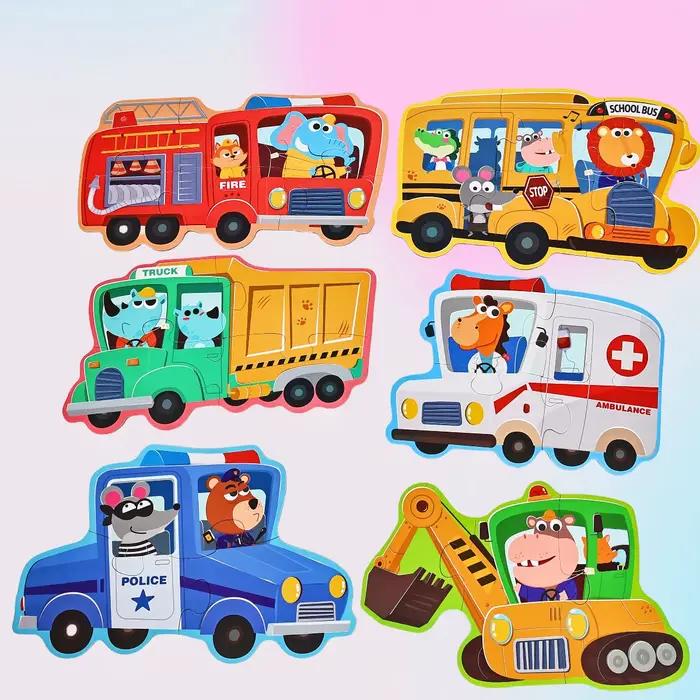 Grande boîte-cadeau de puzzles six-en-un