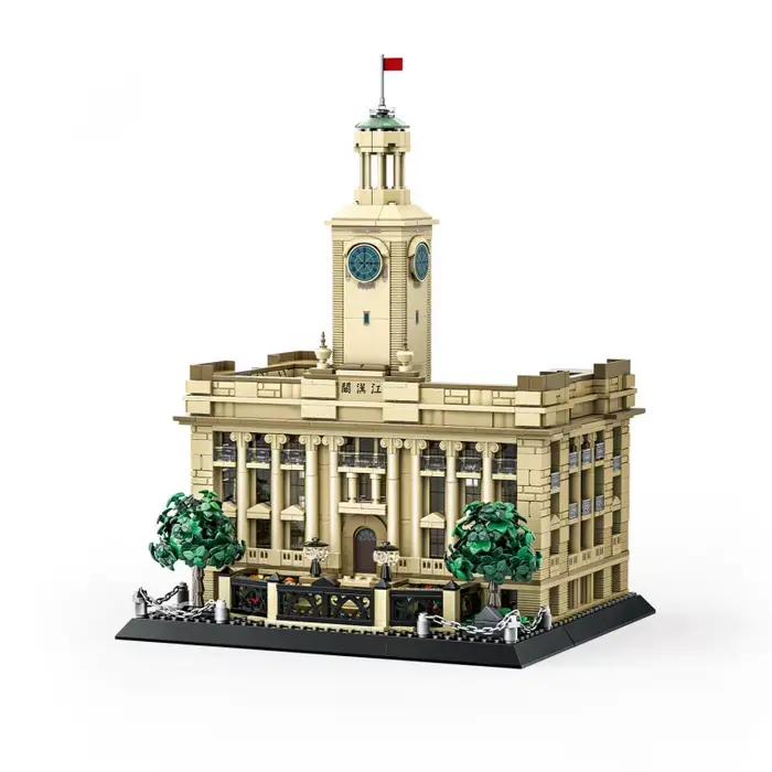 Blocs de construction MOQIDODO en plastique ABS pour la construction architecturale compatibles avec Lego pour enfants et adultes occasions spéciales