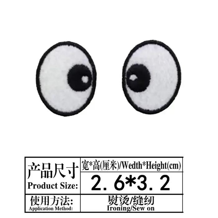 Accessoires pour les yeux de poupée