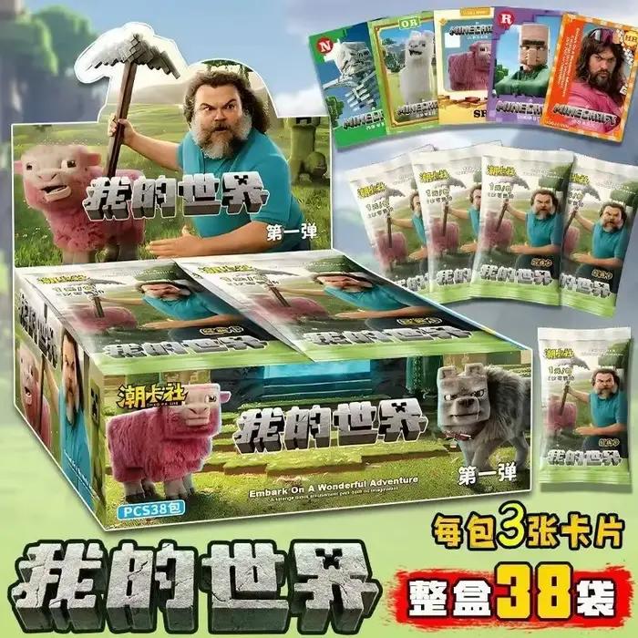 Carte Minecraft : Vos mains tiennent le monde – Collection de cartes de jeu Mario
